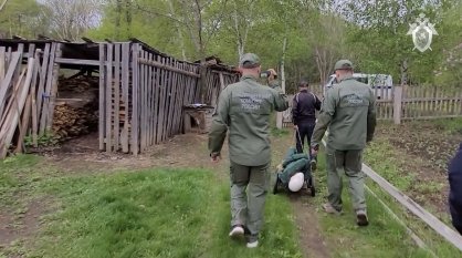 Следователи СКР установили обстоятельства исчезновения женщины в селе Соколовка в 2011 году