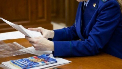 Прокуратура Чугуевского района добивается восстановления жилищных прав местных жителей