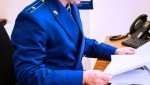 Надзорное ведомство поставило на контроль ликвидацию последствий ливневых осадков на территории Чугуевского муниципального округа